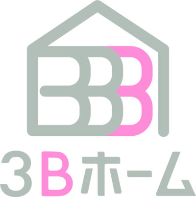 3Bホーム